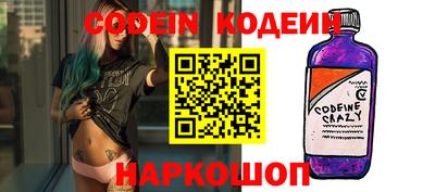 ALPHA-PVP Ярцево
