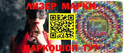 крисы Ярославль