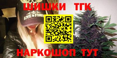 крисы Ярославль