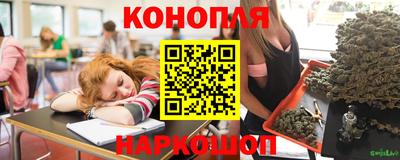 мескалин Янаул