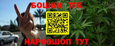 мескалин Янаул