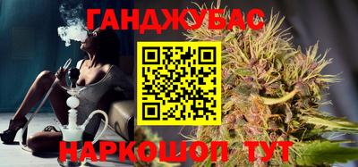 крисы Ярославль