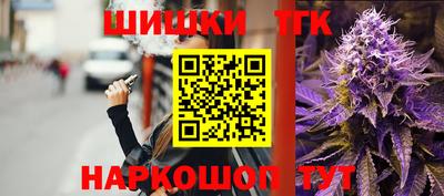 крисы Ярославль