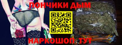 мескалин Янаул