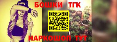 меф VHQ Ангарск