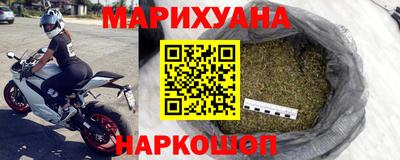 ALPHA-PVP Ярцево