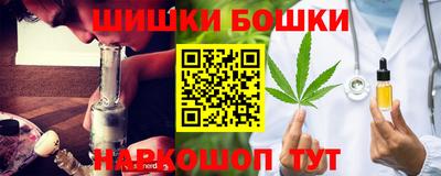 мескалин Янаул
