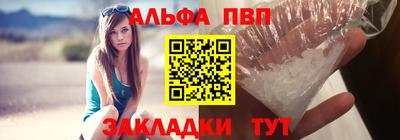 крисы Ярославль