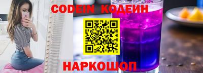 крисы Ярославль