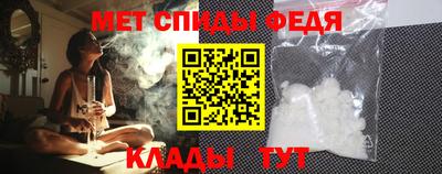 крисы Ярославль