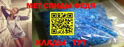 крисы Ярославль