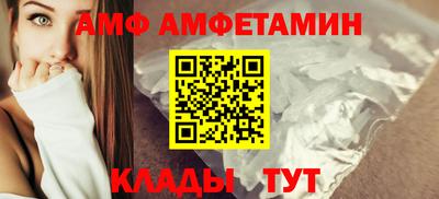 мескалин Янаул