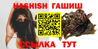мескалин Янаул