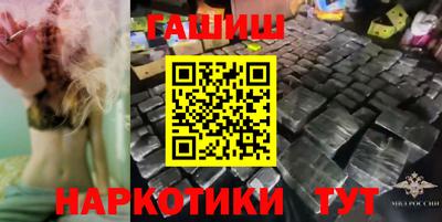 крисы Ярославль