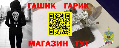 ALPHA-PVP Ярцево