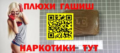 крисы Ярославль