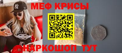 ALPHA-PVP Ярцево